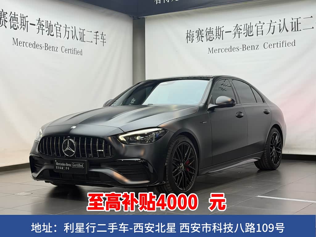 Mercedes-Benz C-Class A MG
