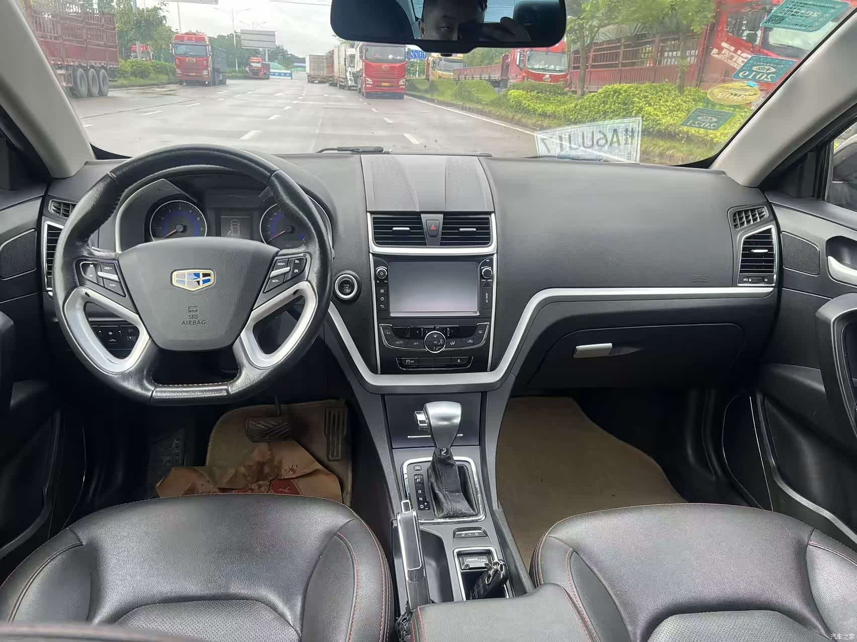 Geely Emgrand, 2015 10