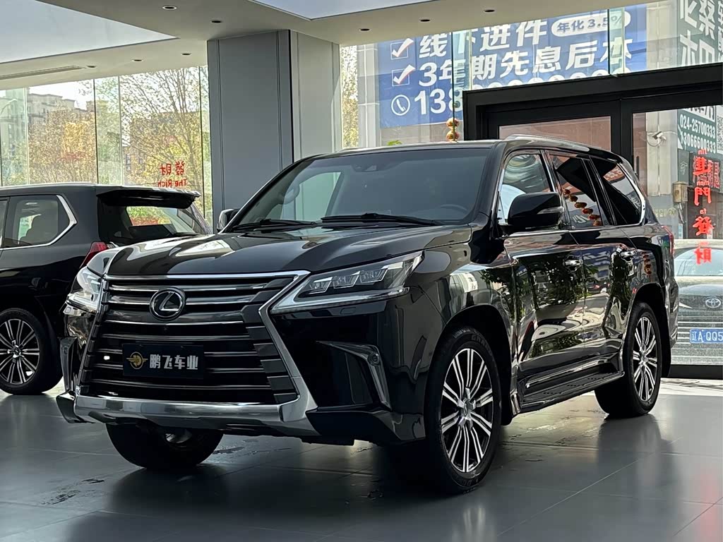Lexus LX