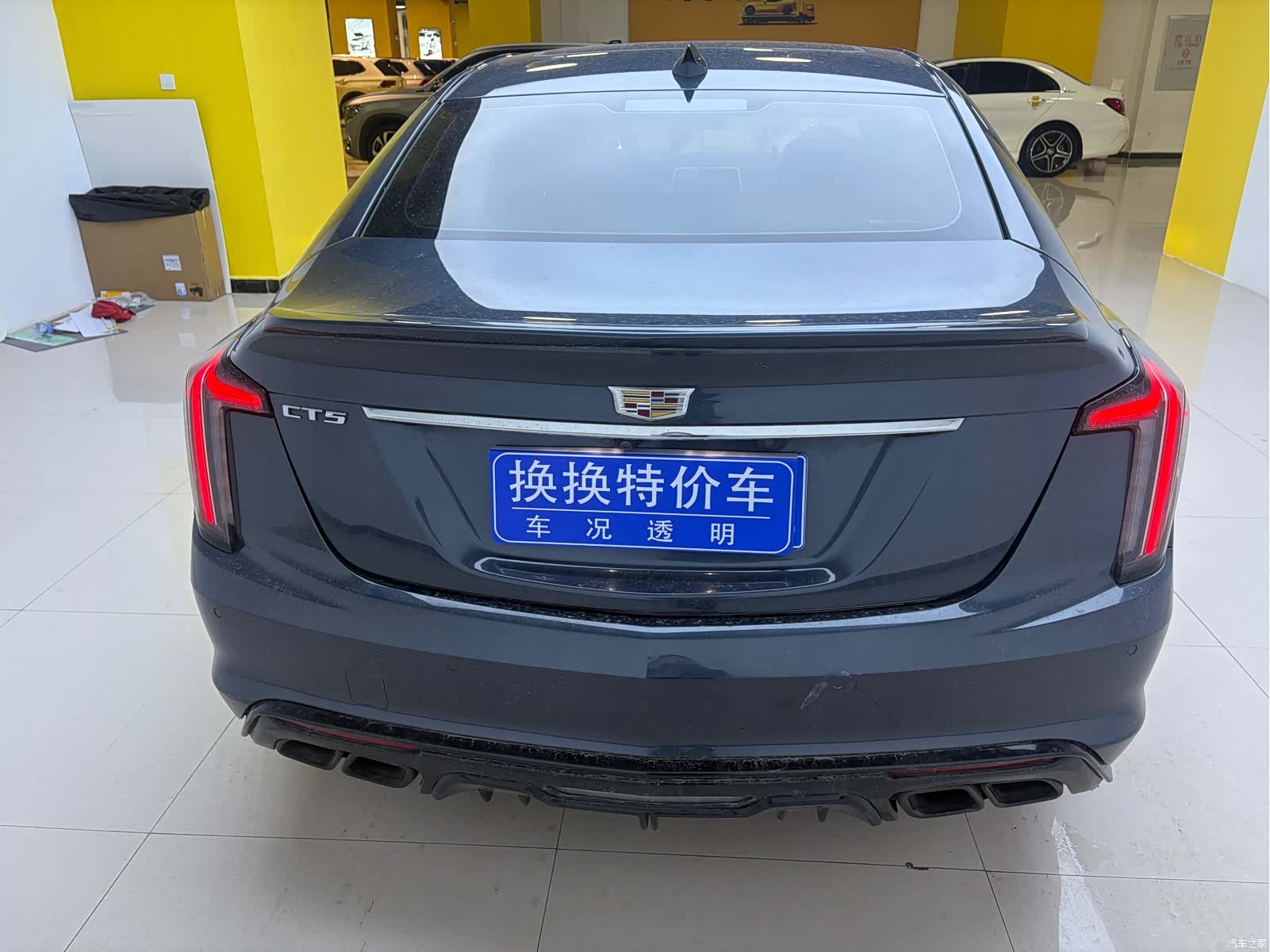 Cadillac CT5, 2020 8