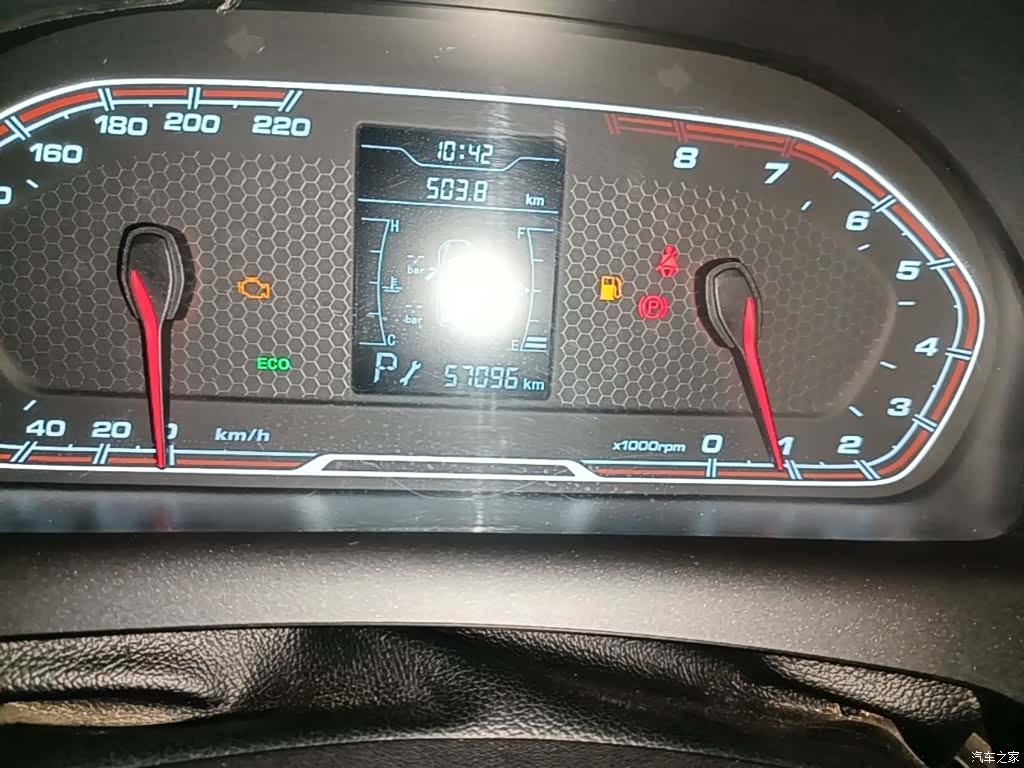 Chery 3x, 2020 12