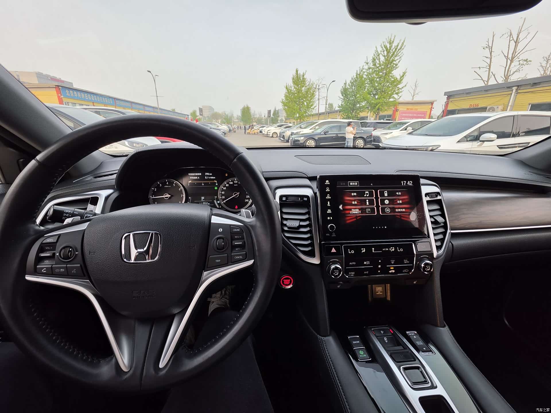 Honda UR-V, 2017 9
