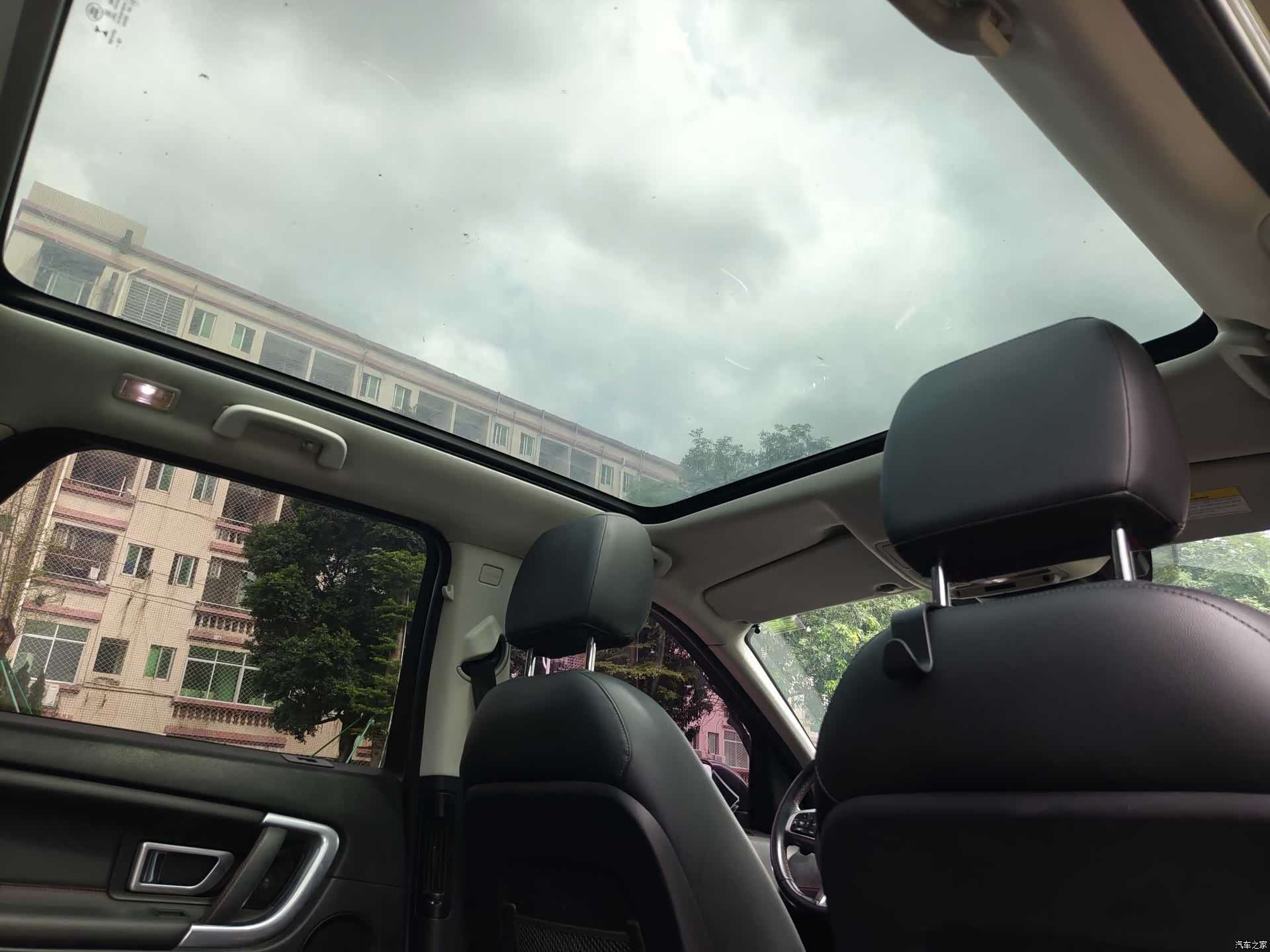 Land Rover Discovery, 2020 19