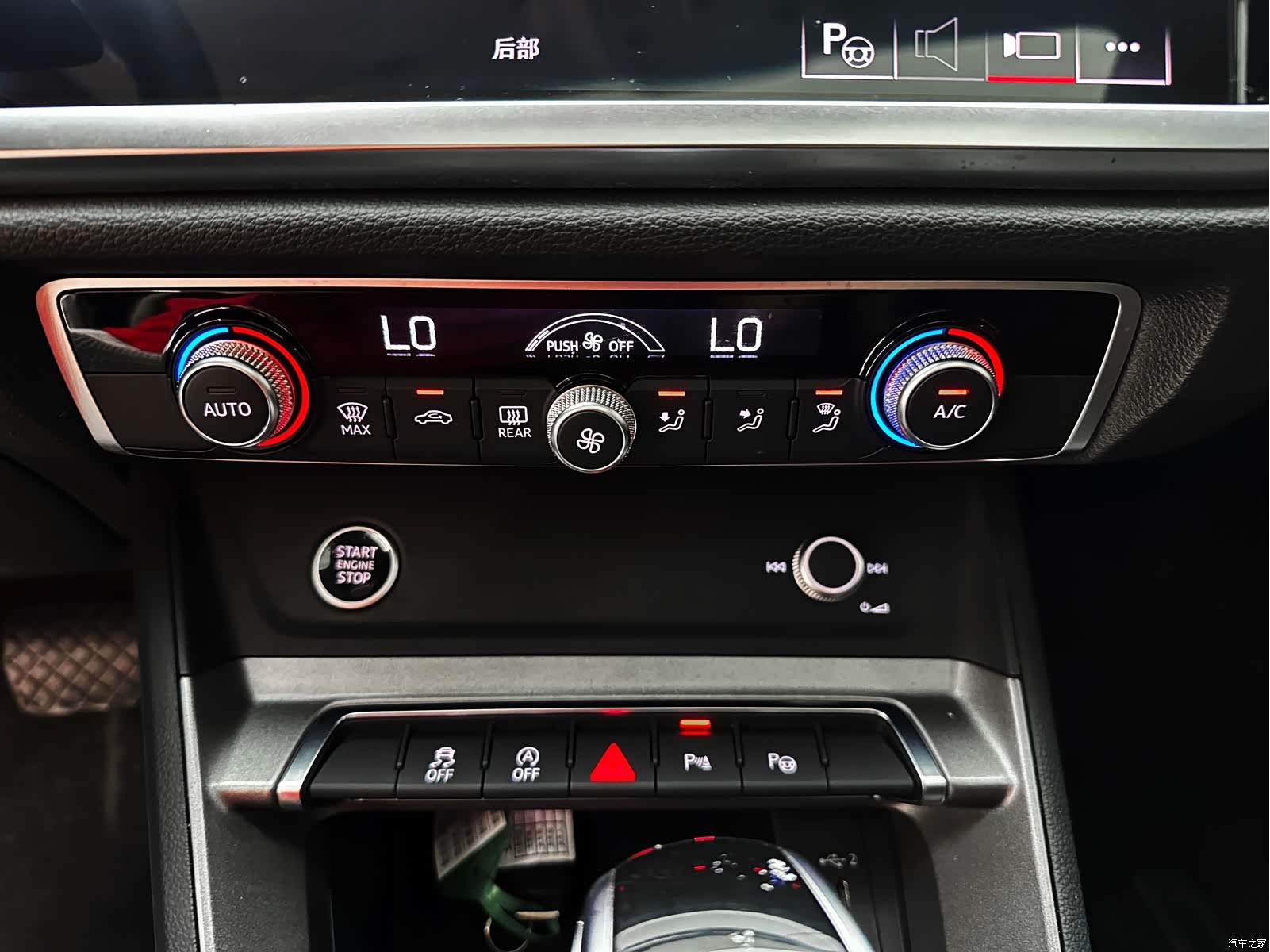 Audi Q3, 2022 23