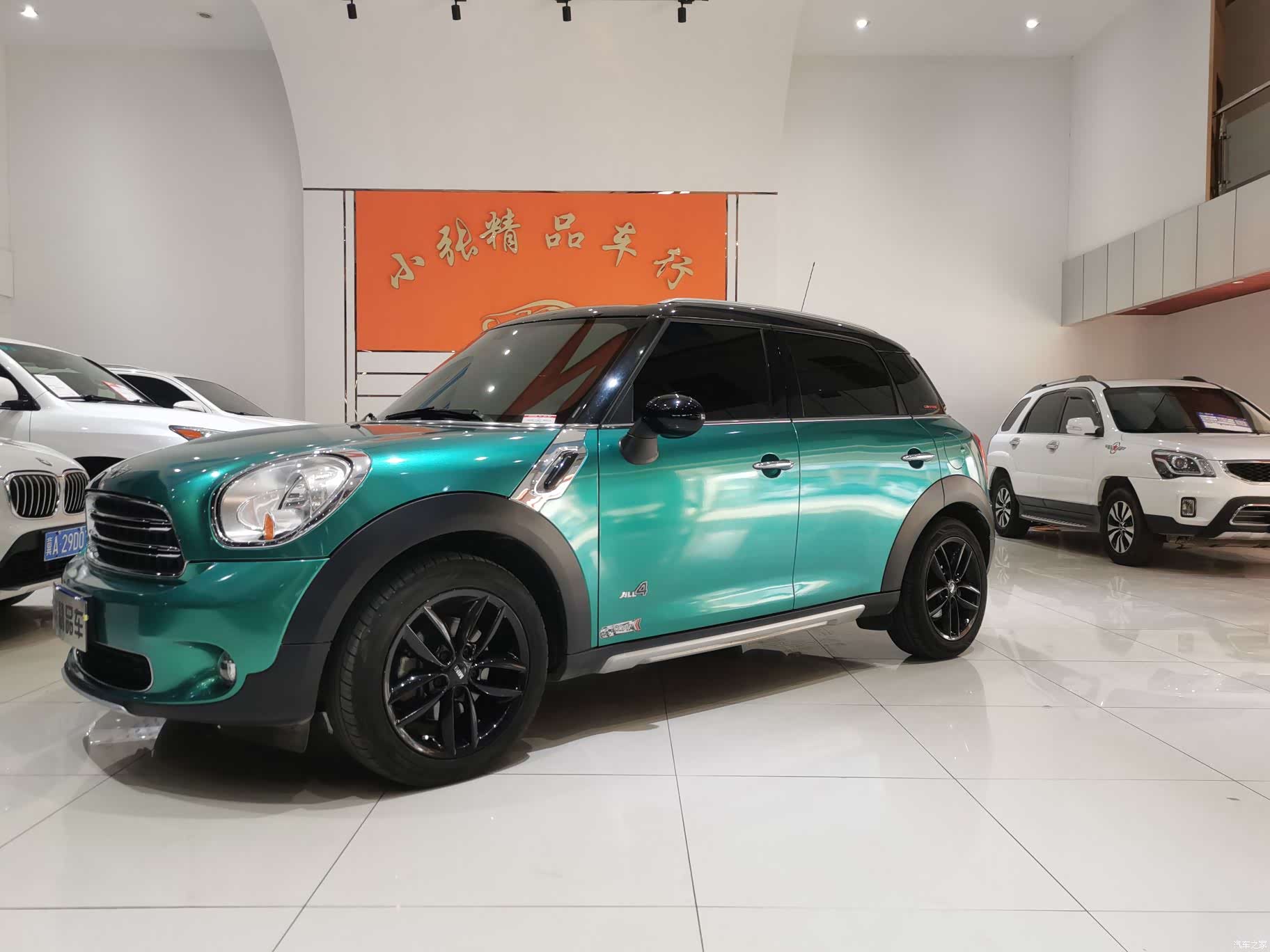 Mini Countryman, 2016 1