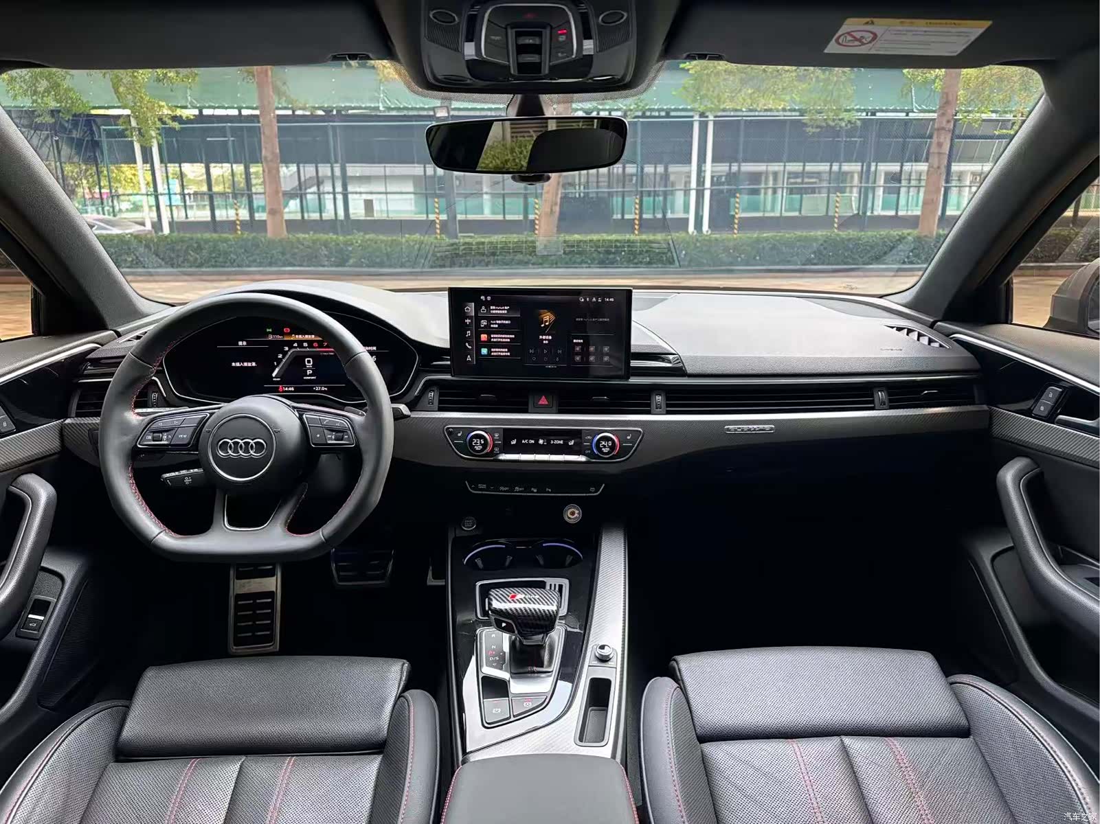 Audi A4L, 2022 9