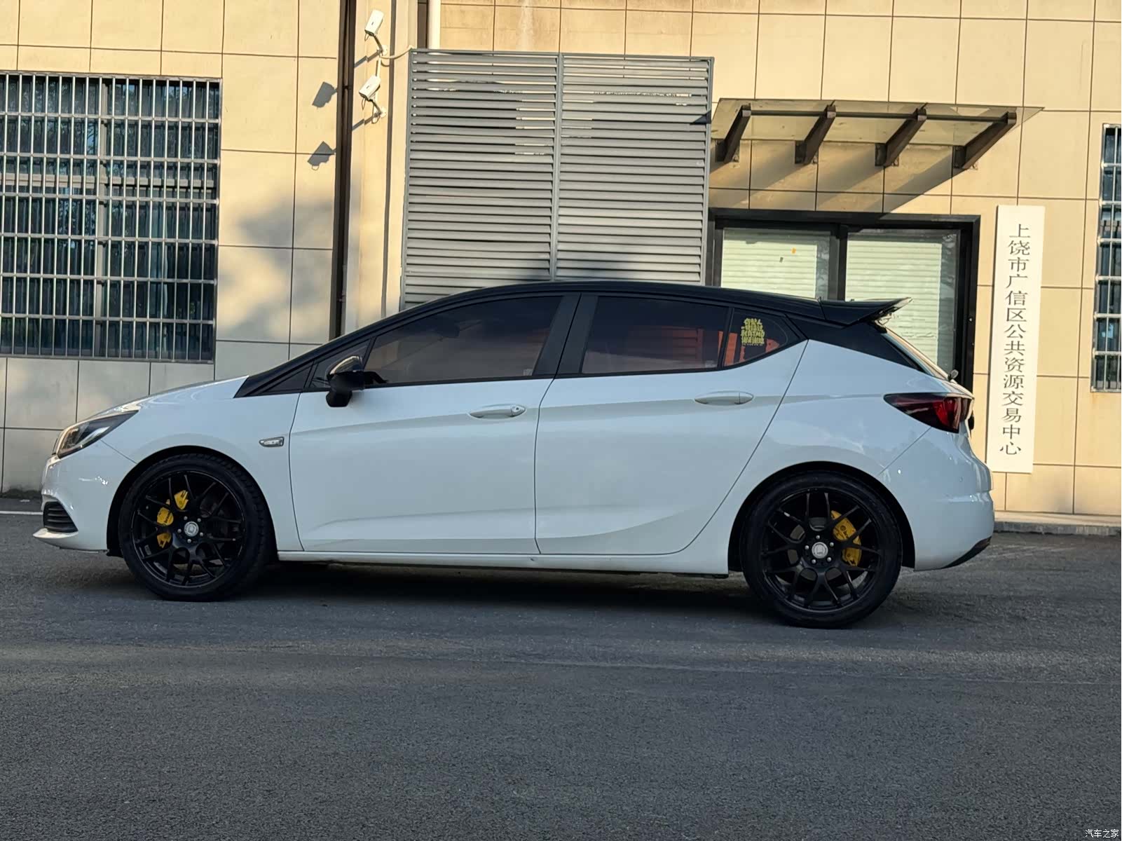 Buick Verano, 2018 2