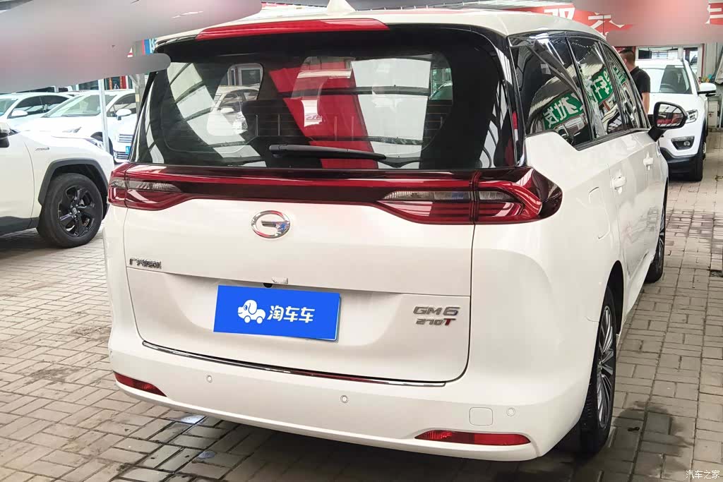 GAC M6, 2020 3