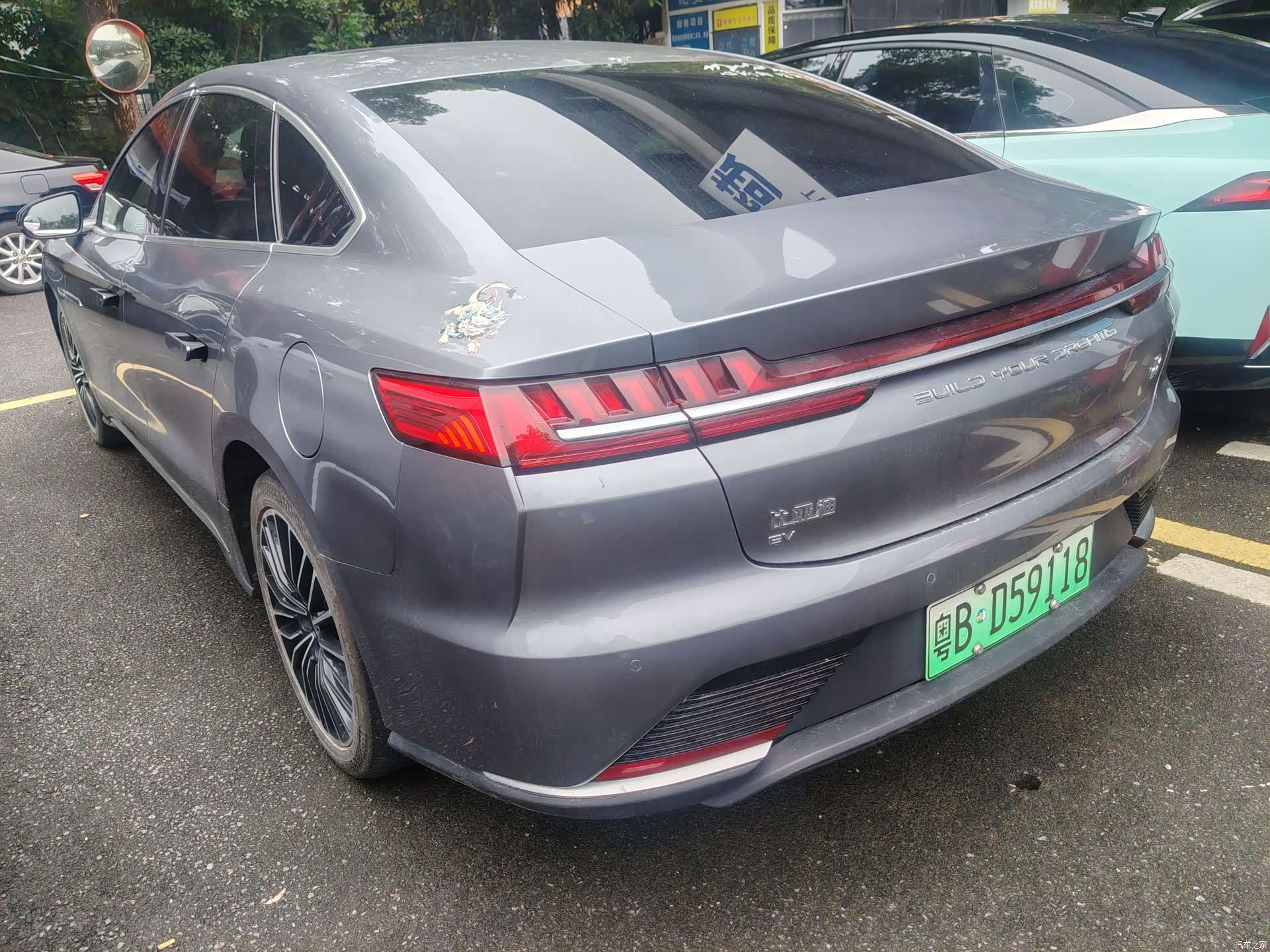 BYD Han, 2021 9