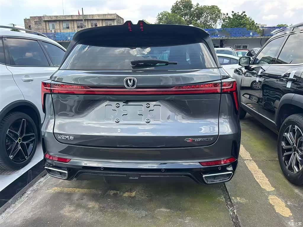 Changan CS75, 2024 13
