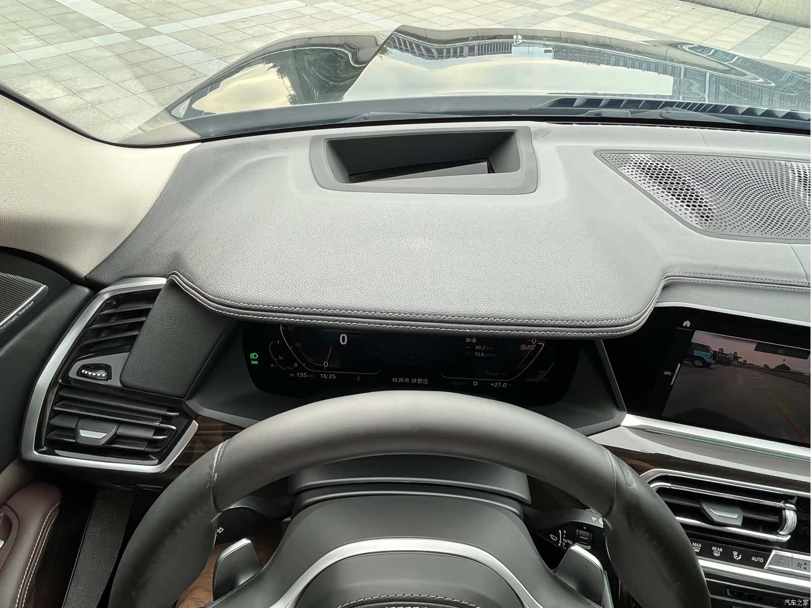 BMW X5, 2022 9