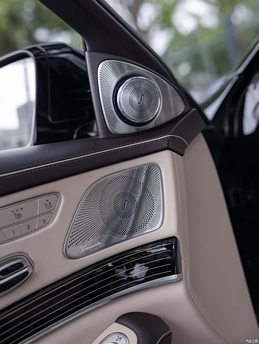 Maybach S-Class, 2020 18