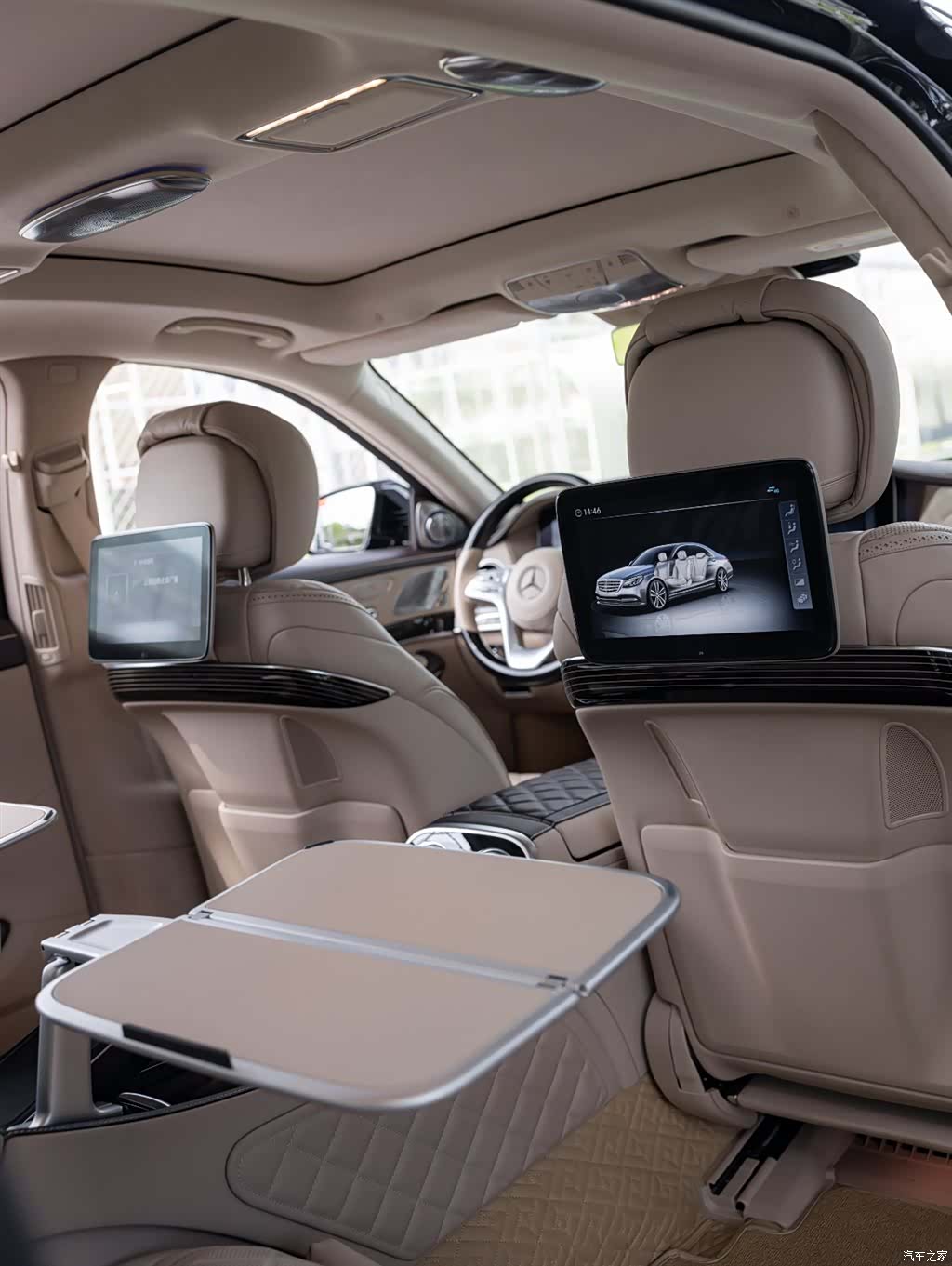 Maybach S-Class, 2020 26