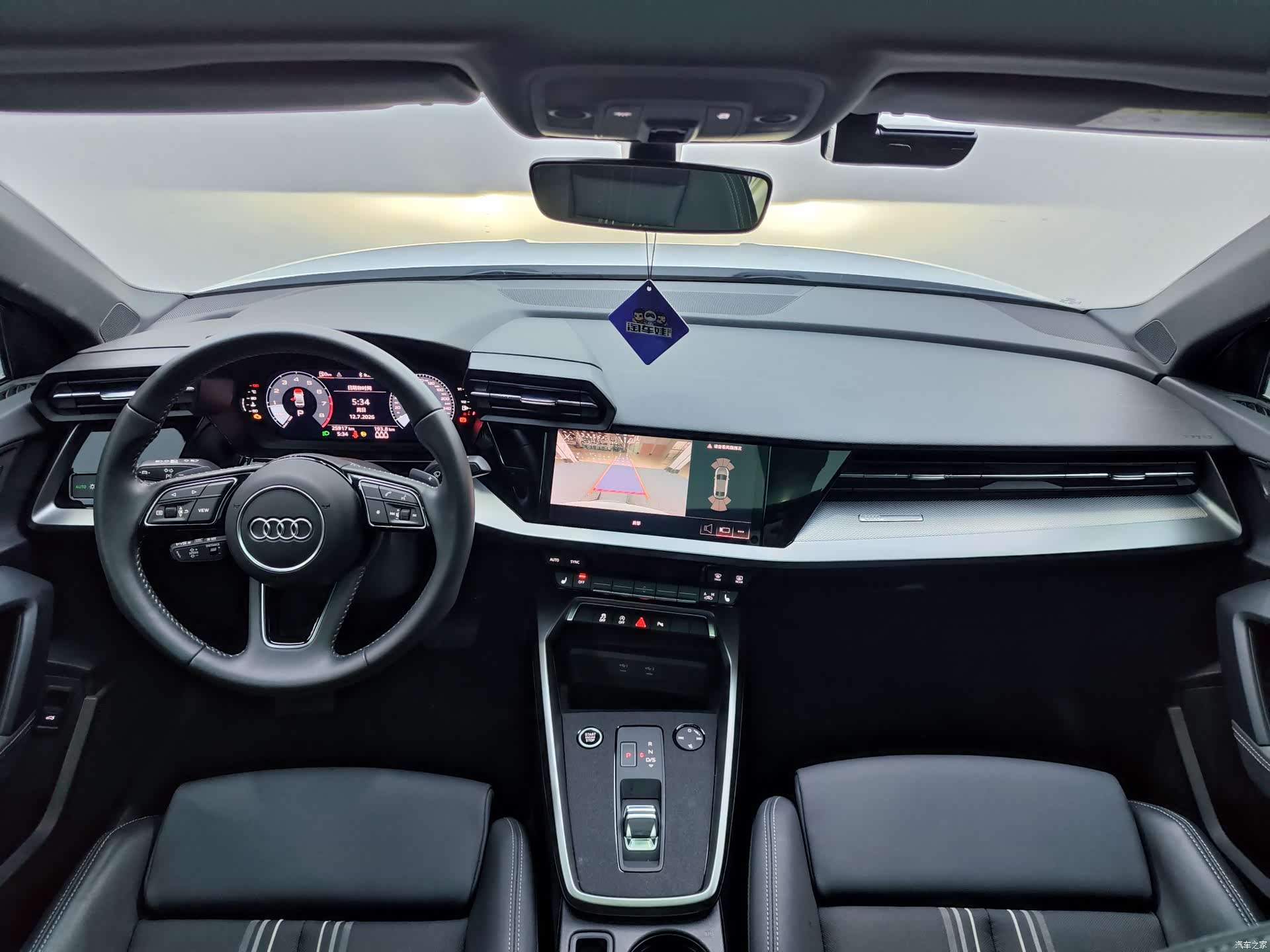 Audi A3, 2022 11
