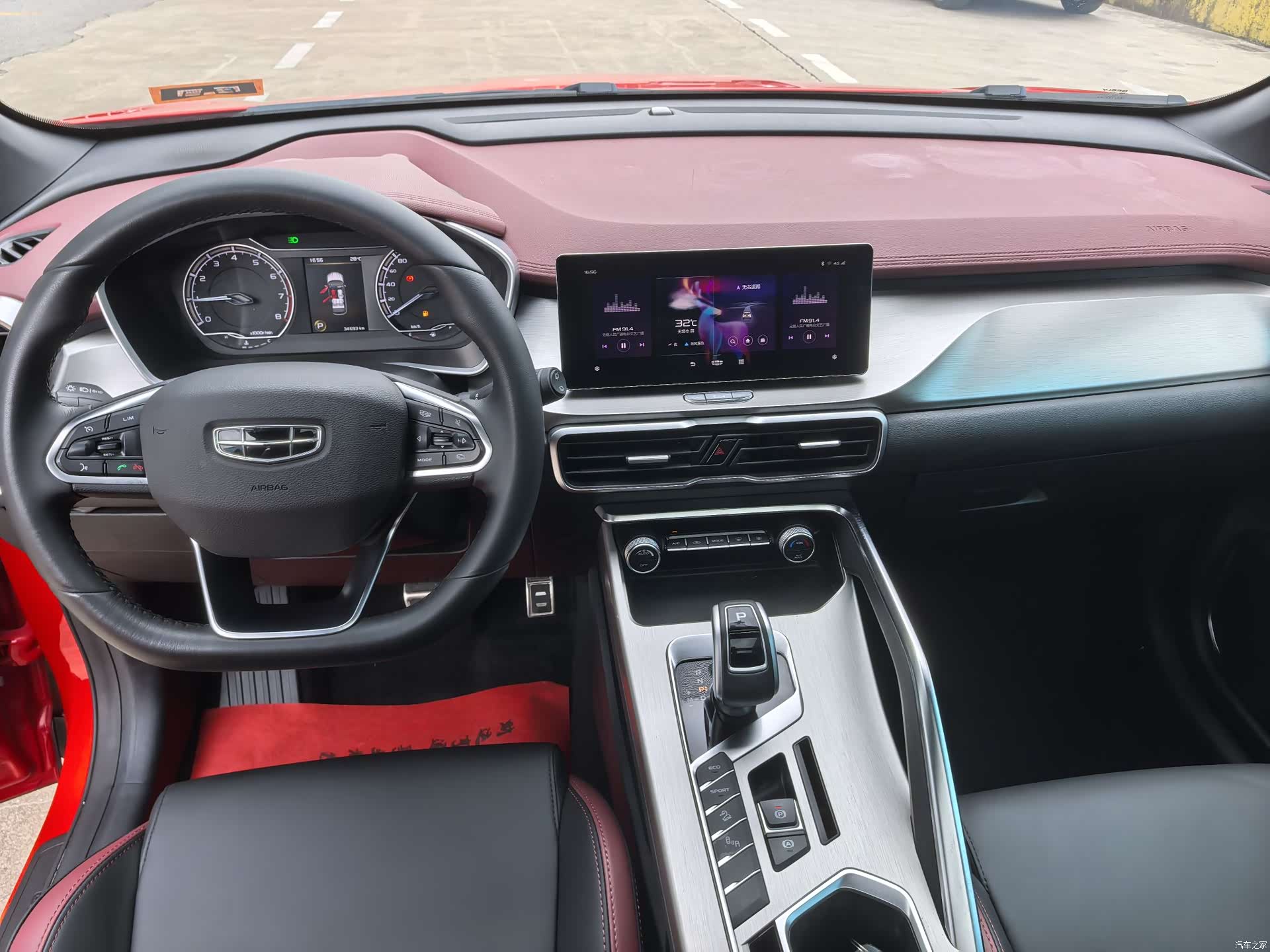 Geely Coolray, 2020 10