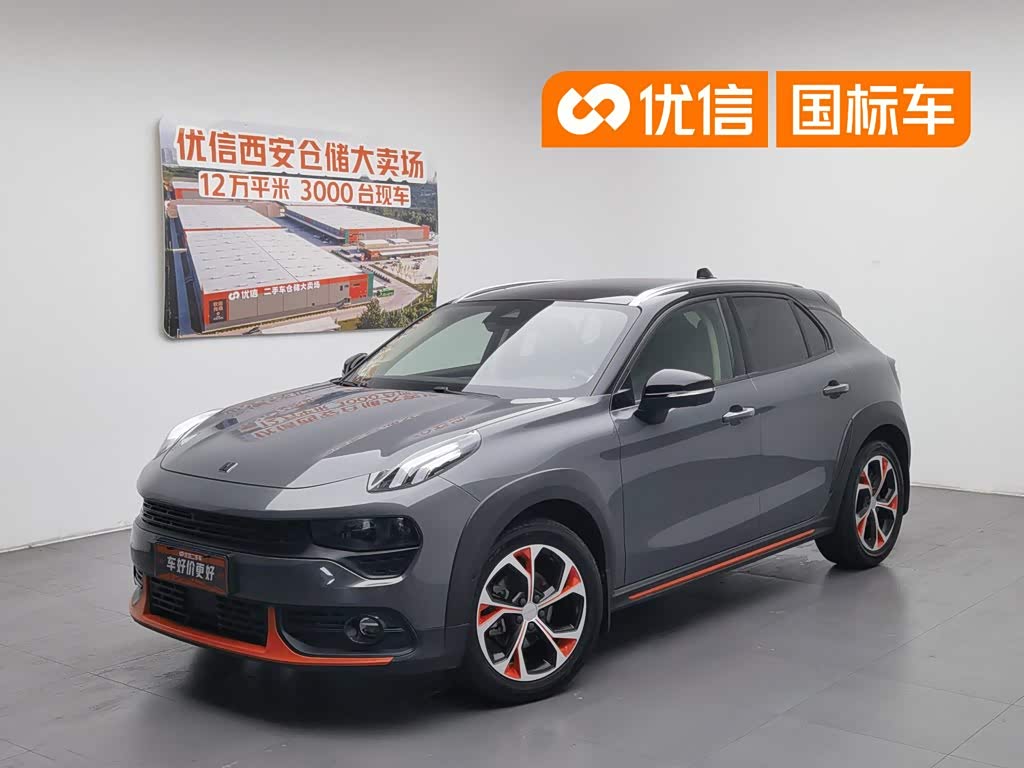 Lynk & Co 02