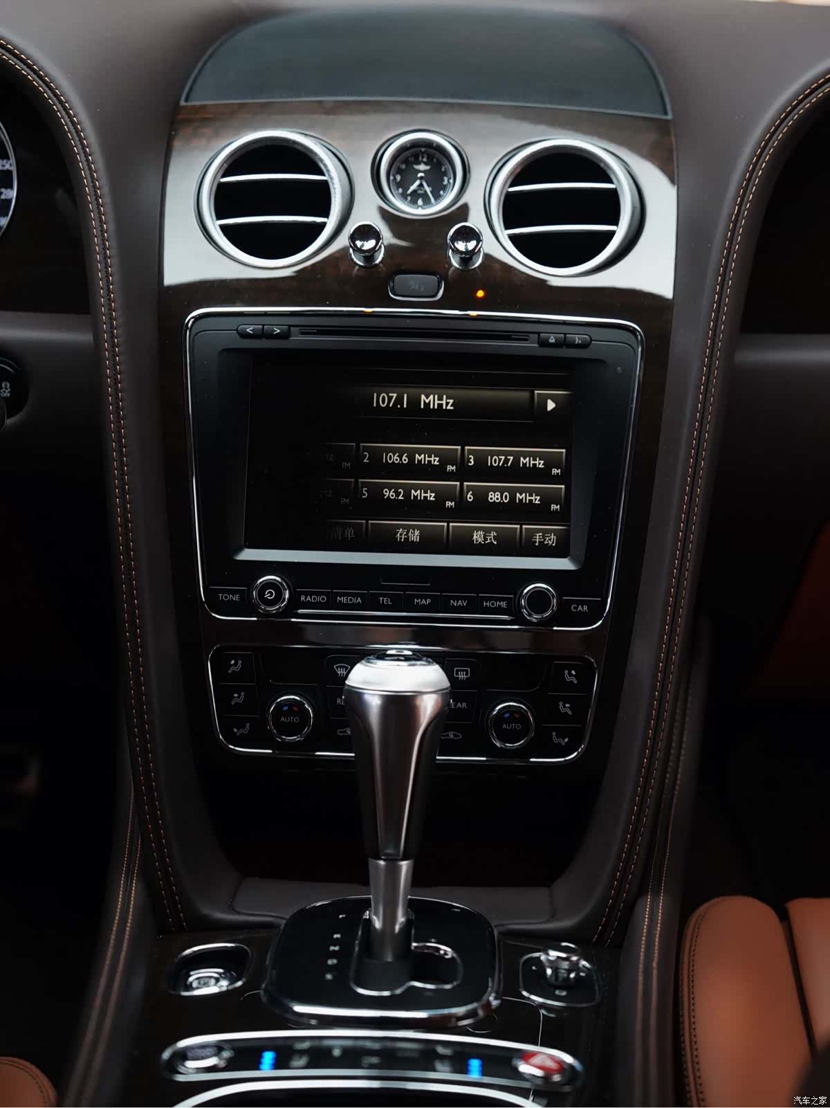 Bentley Continental GT, 2017 9
