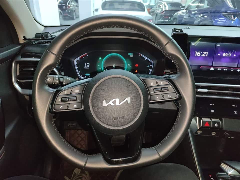 Kia Smart running