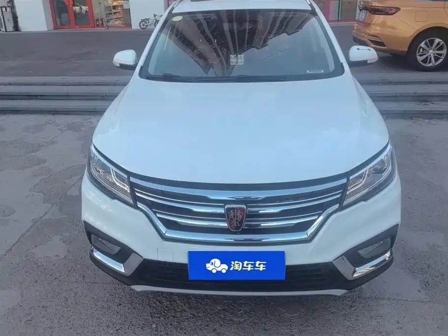 Roewe RX3