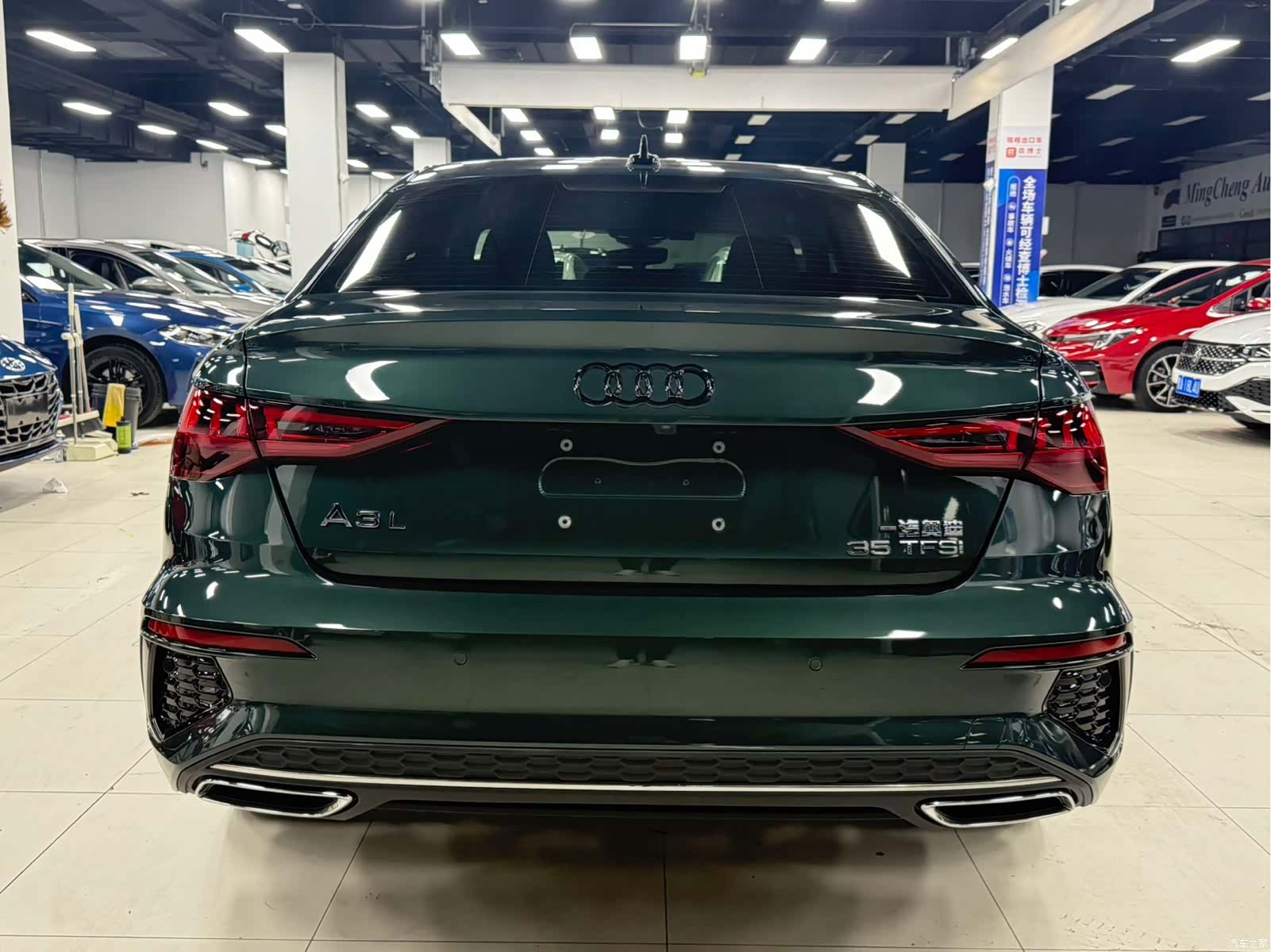 Audi A3, 2023 6