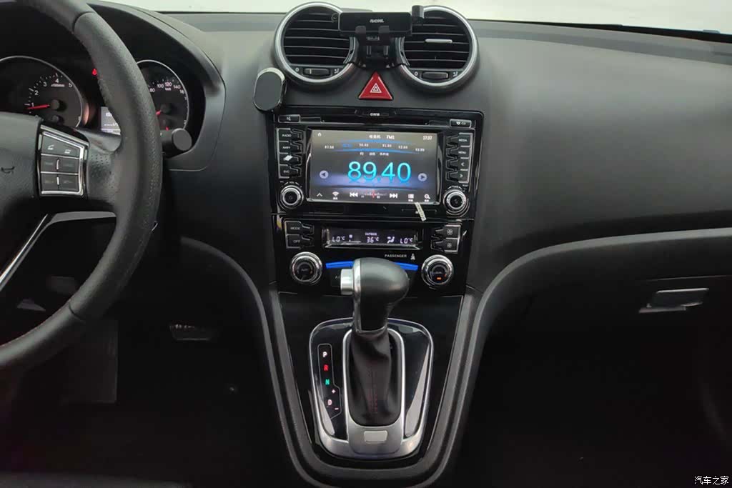 Haval H6, 2017 13