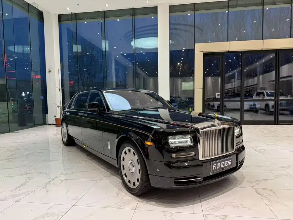 Rolls-Royce Phantom
