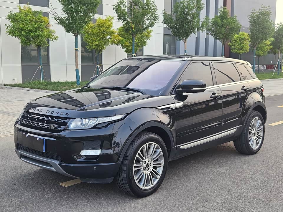 Land Rover Range Rover Aurora Land Rover Range Rover Aurora