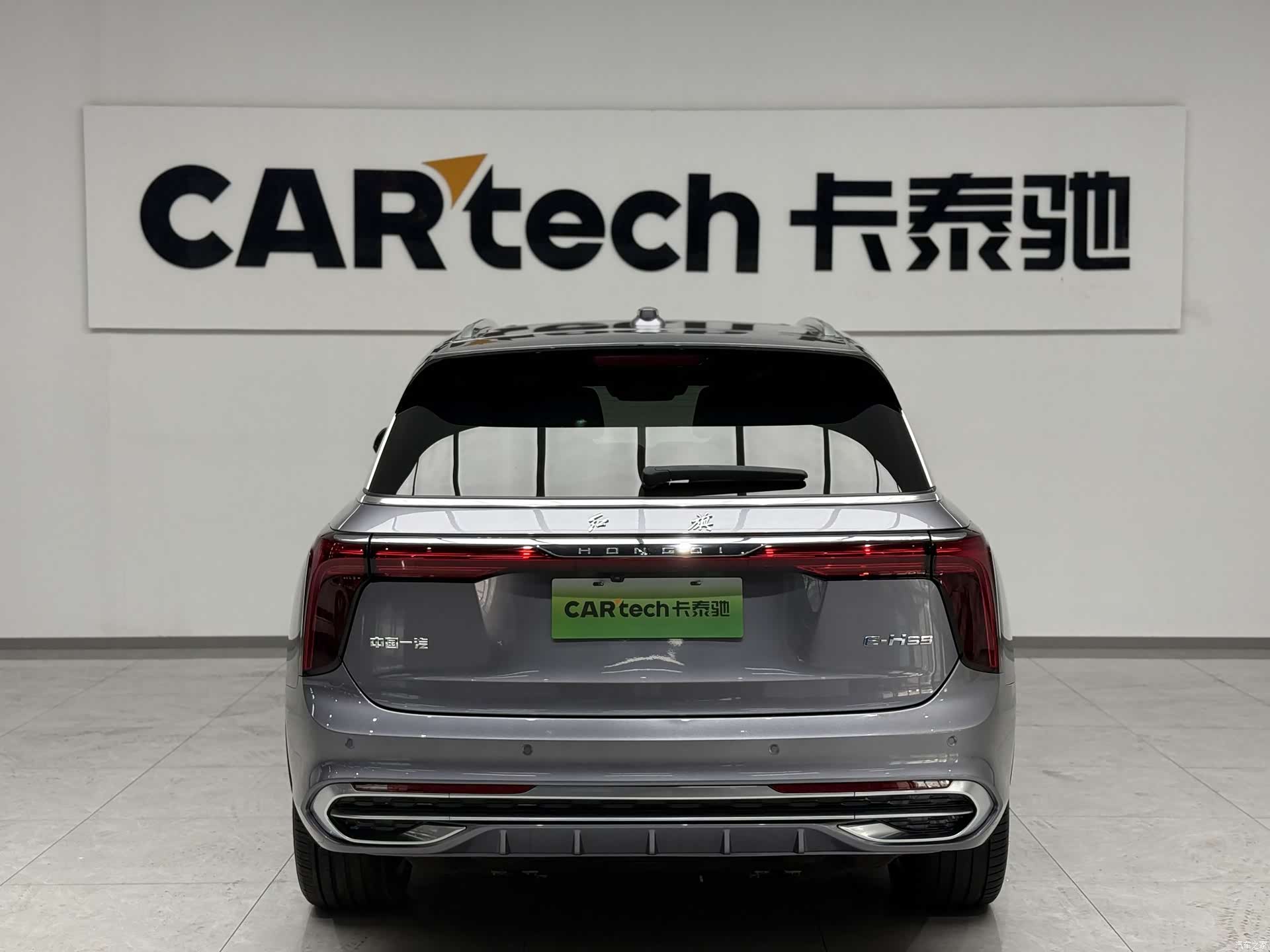 Hongqi E-HS9, 2023 4