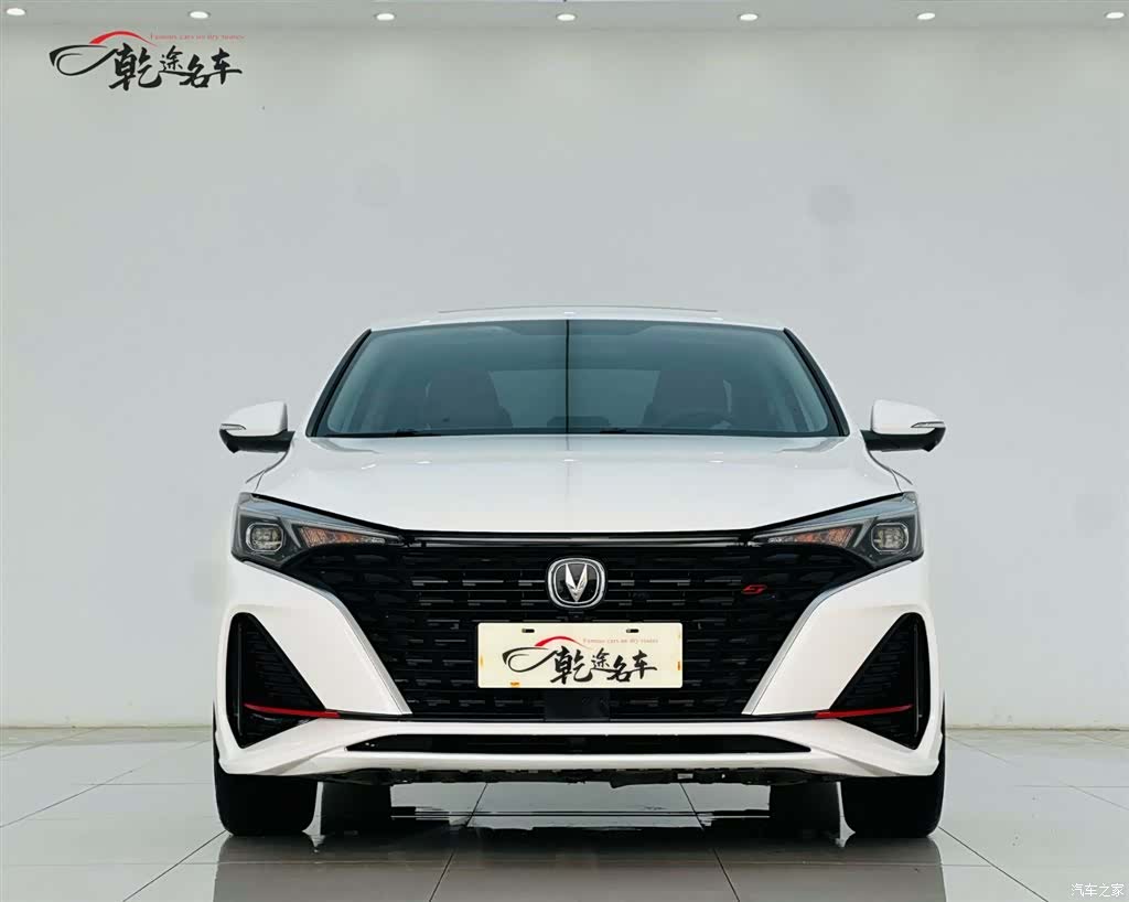Changan Eado, 2023 2