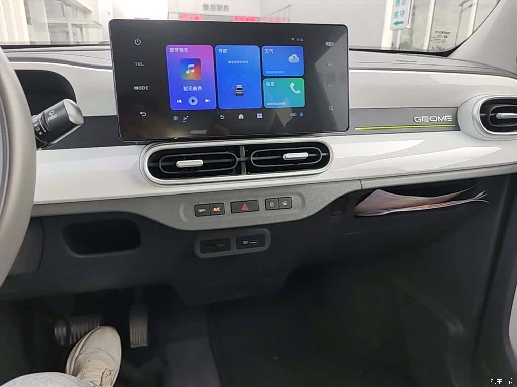 Geely Panda, 2025 13