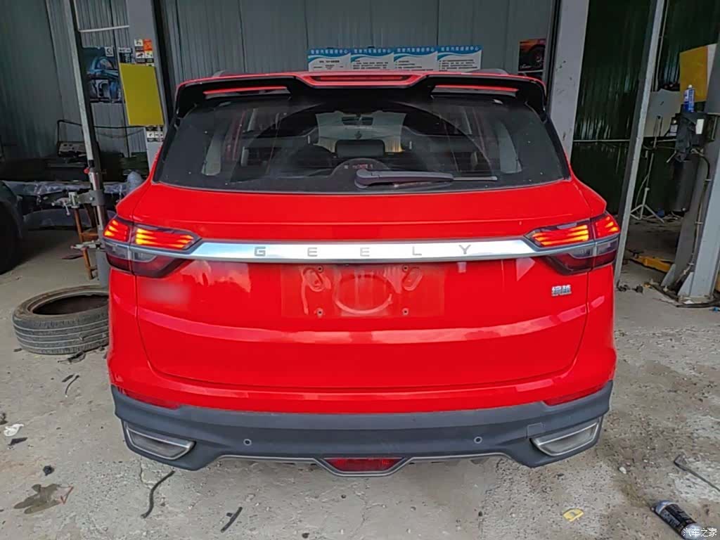 Geely Coolray, 2020 6