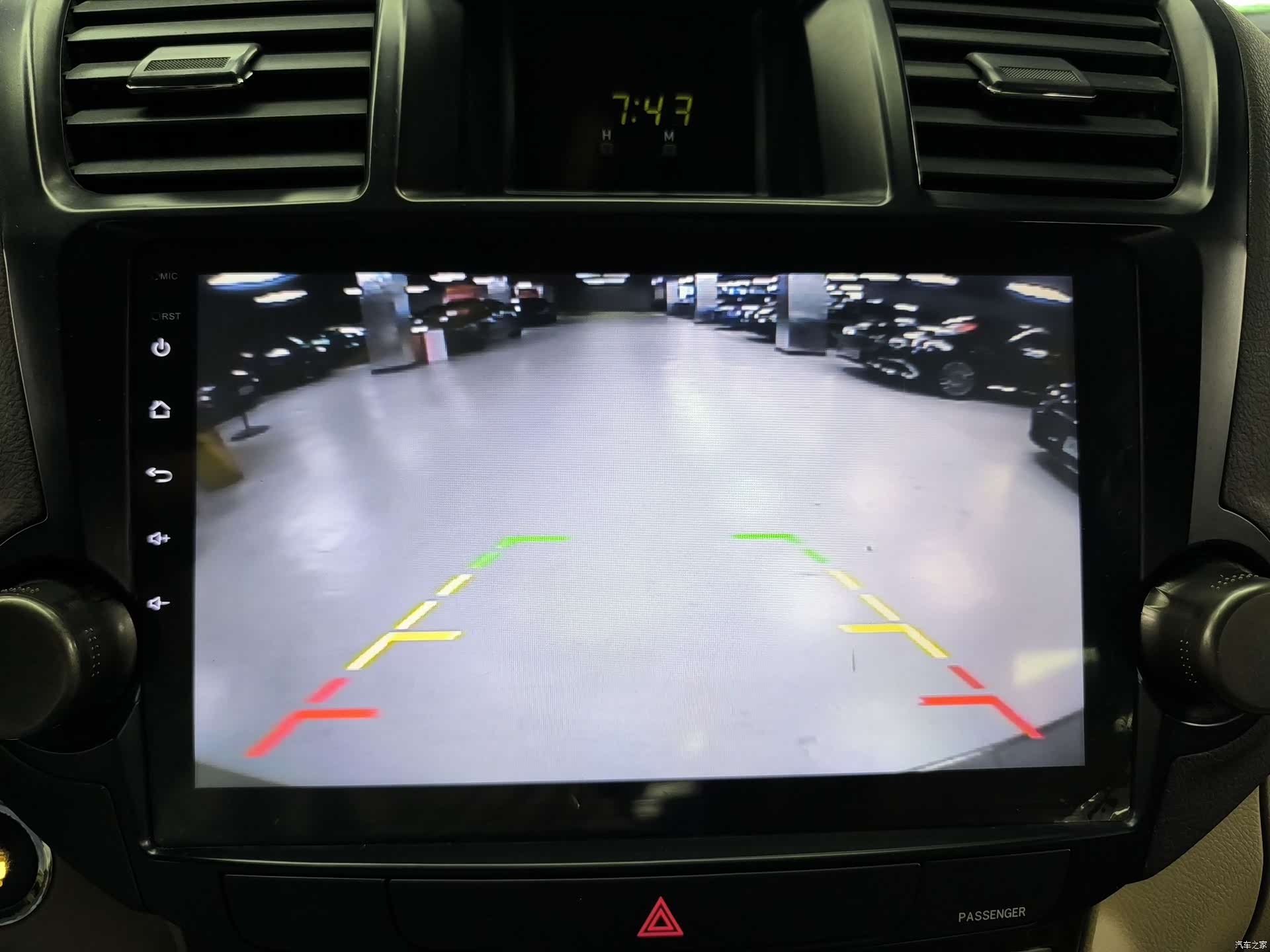 Toyota Highlander, 2014 10