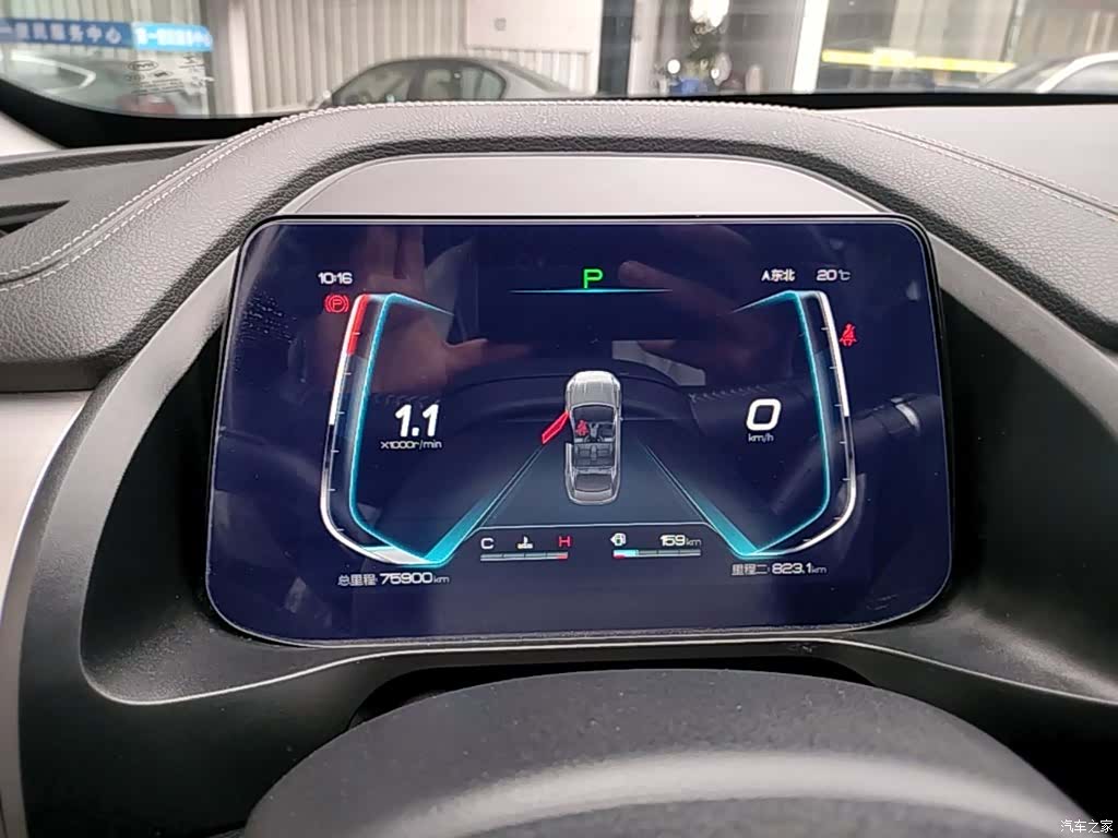 BYD Qin, 2021 8