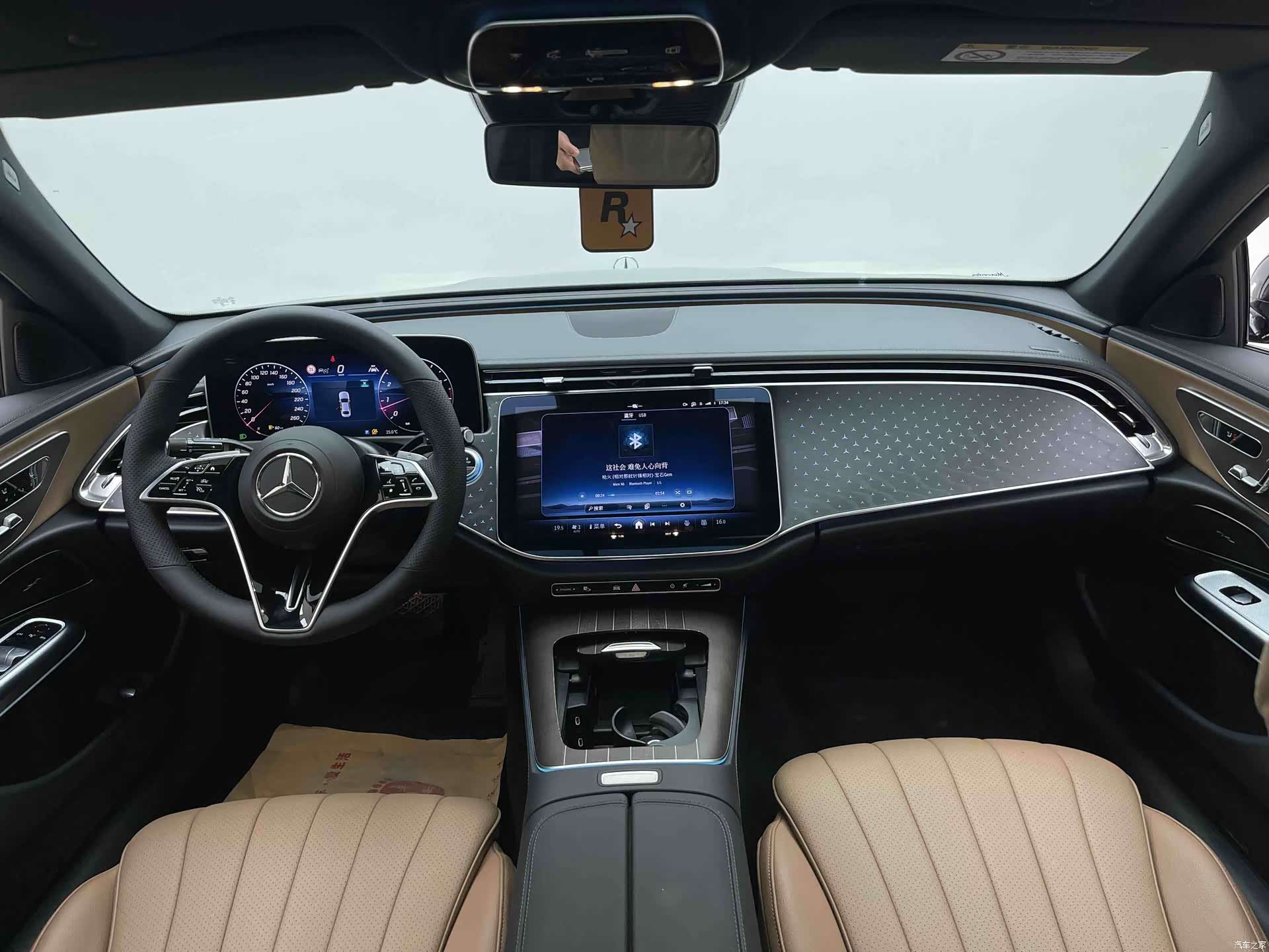 Mercedes-Benz E-Class, 2024 11
