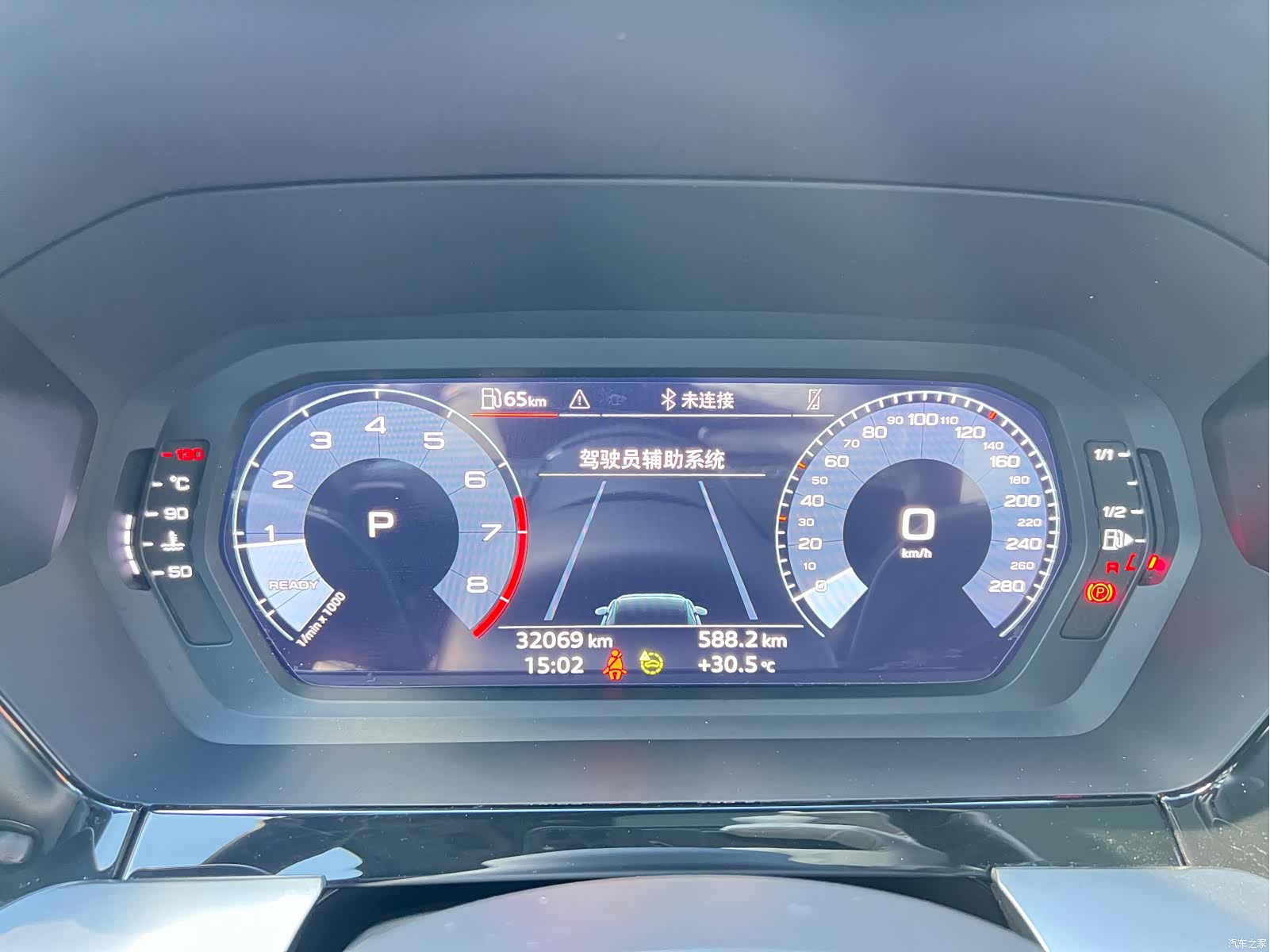 Audi A3, 2023 10