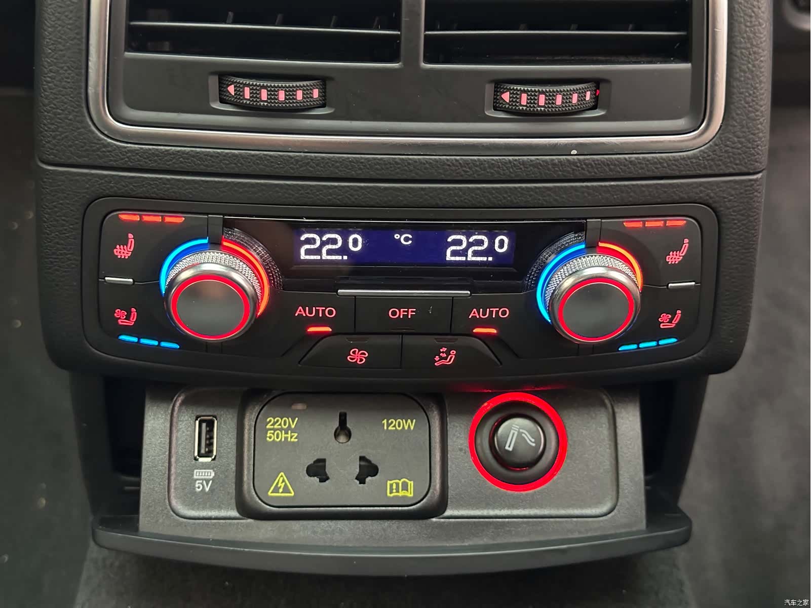 Audi A6L, 2015 20