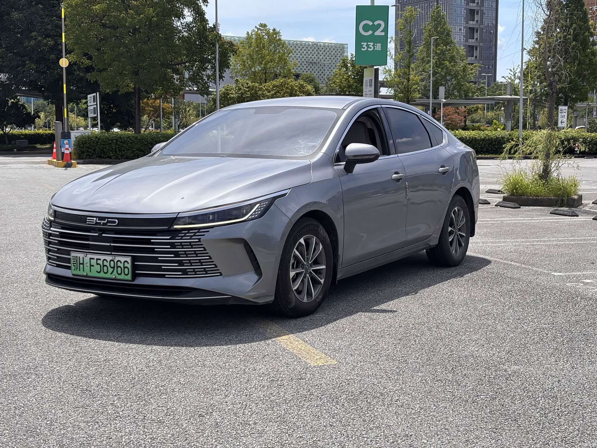 BYD Destroyer 05, 2023 1