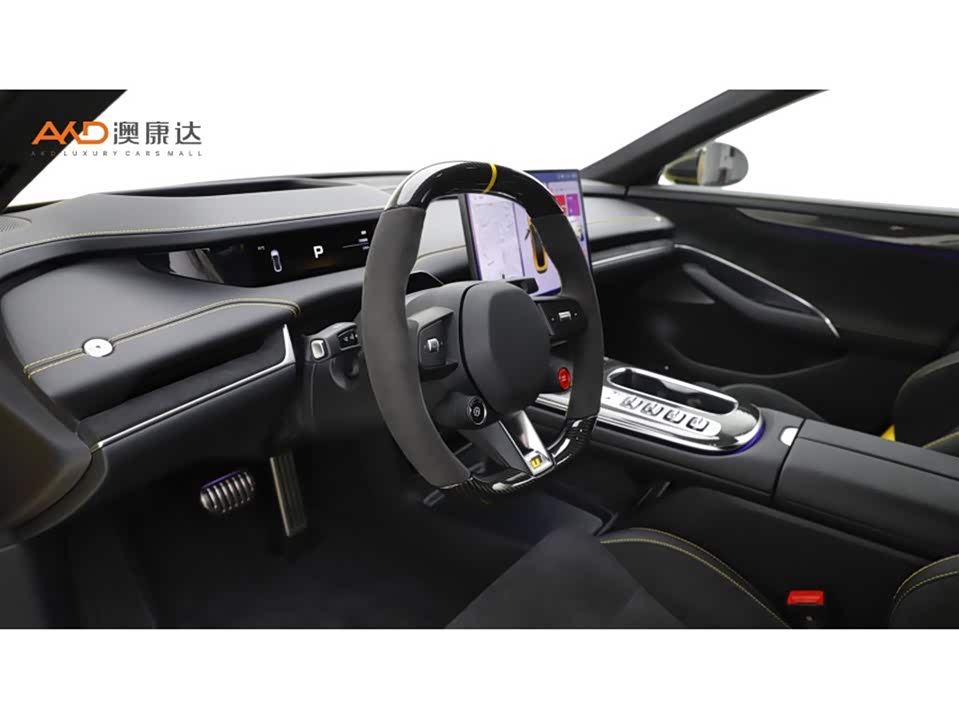 Xiaomi Xiaomi SU7 Ultra