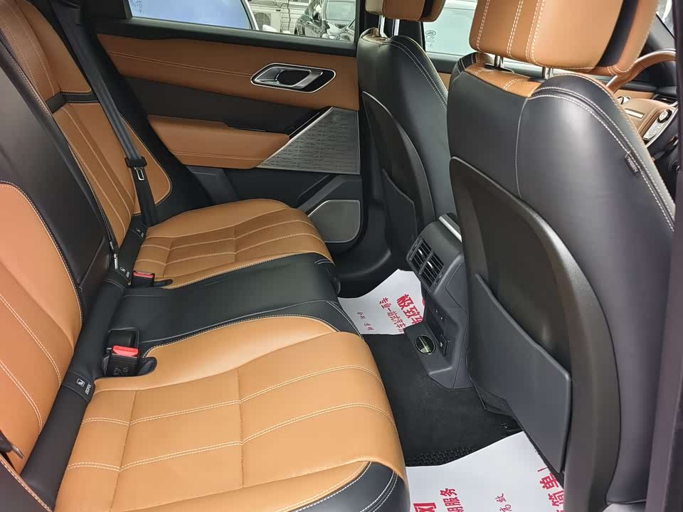 Land Rover Range Rover Star Pulse