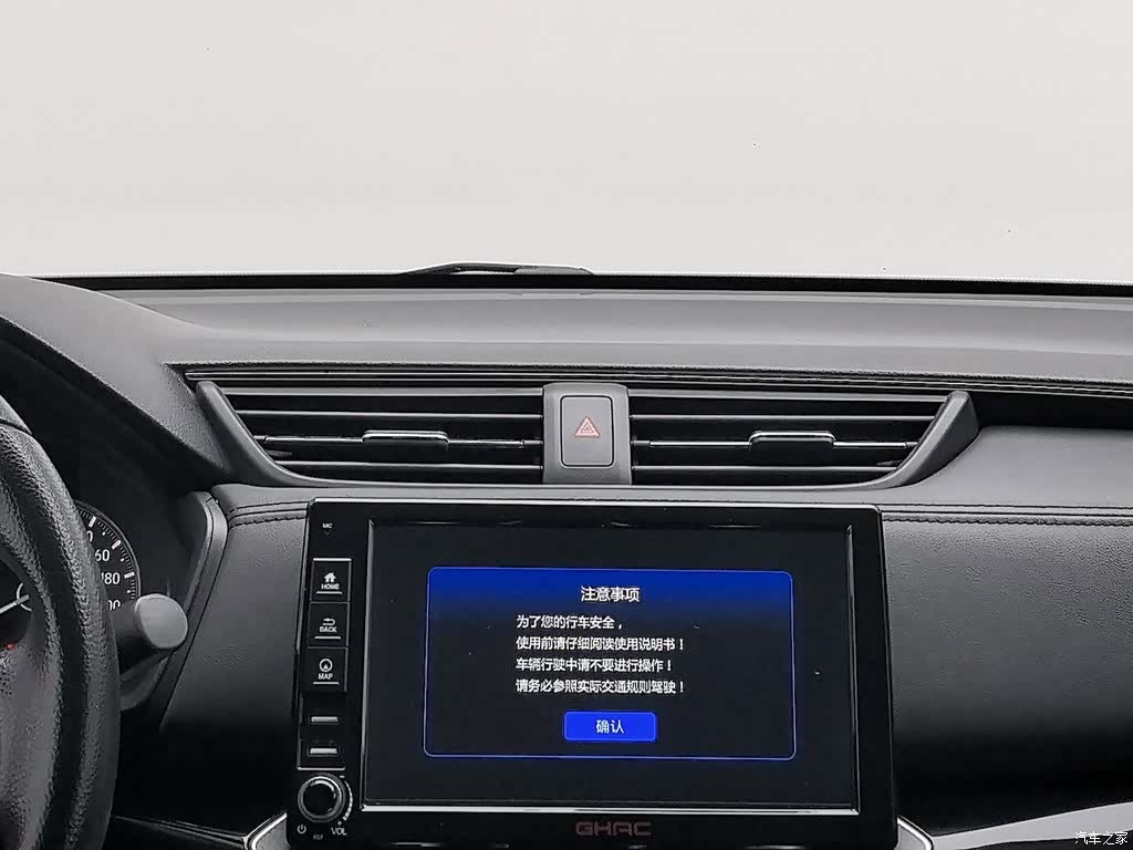 Honda Crider, 2019 12
