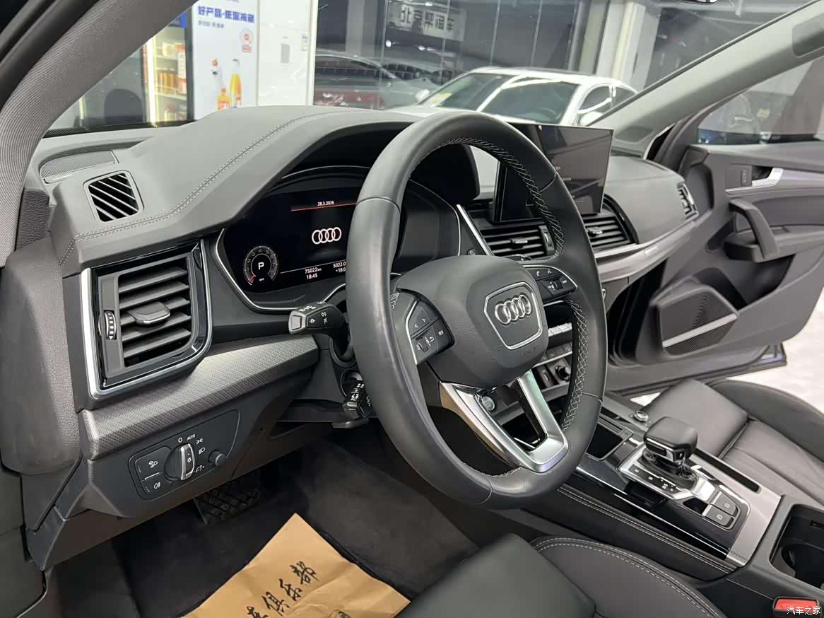 Audi Q5L, 2022 7