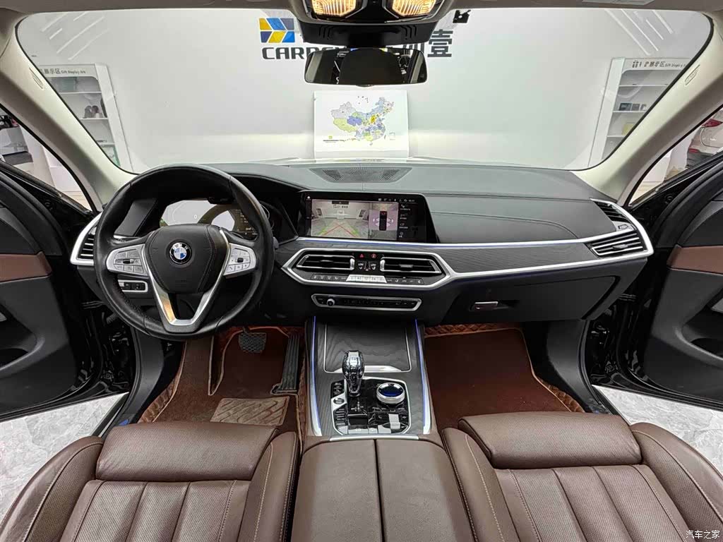 BMW X7, 2022 9
