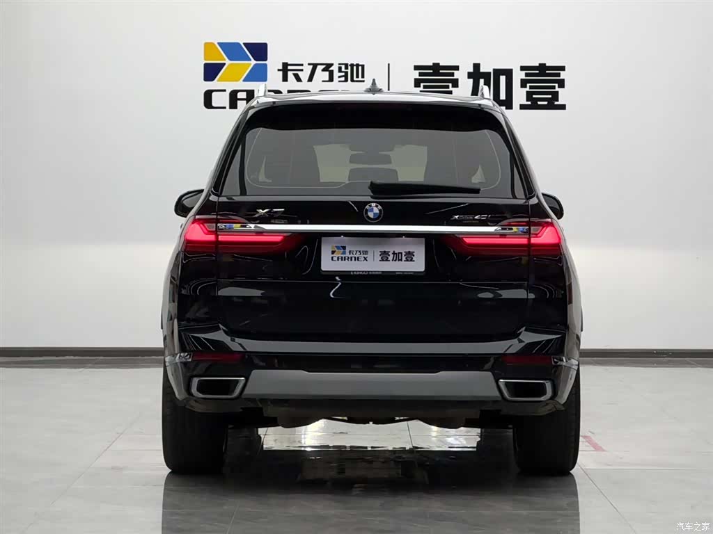 BMW X7, 2022 19