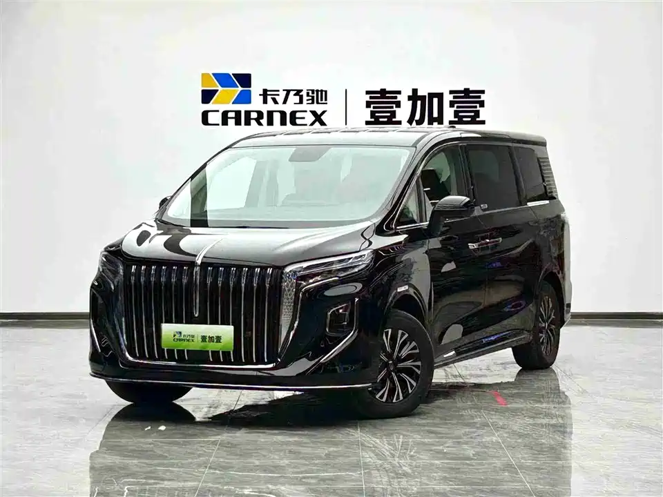Hongqi HQ9 PHEV