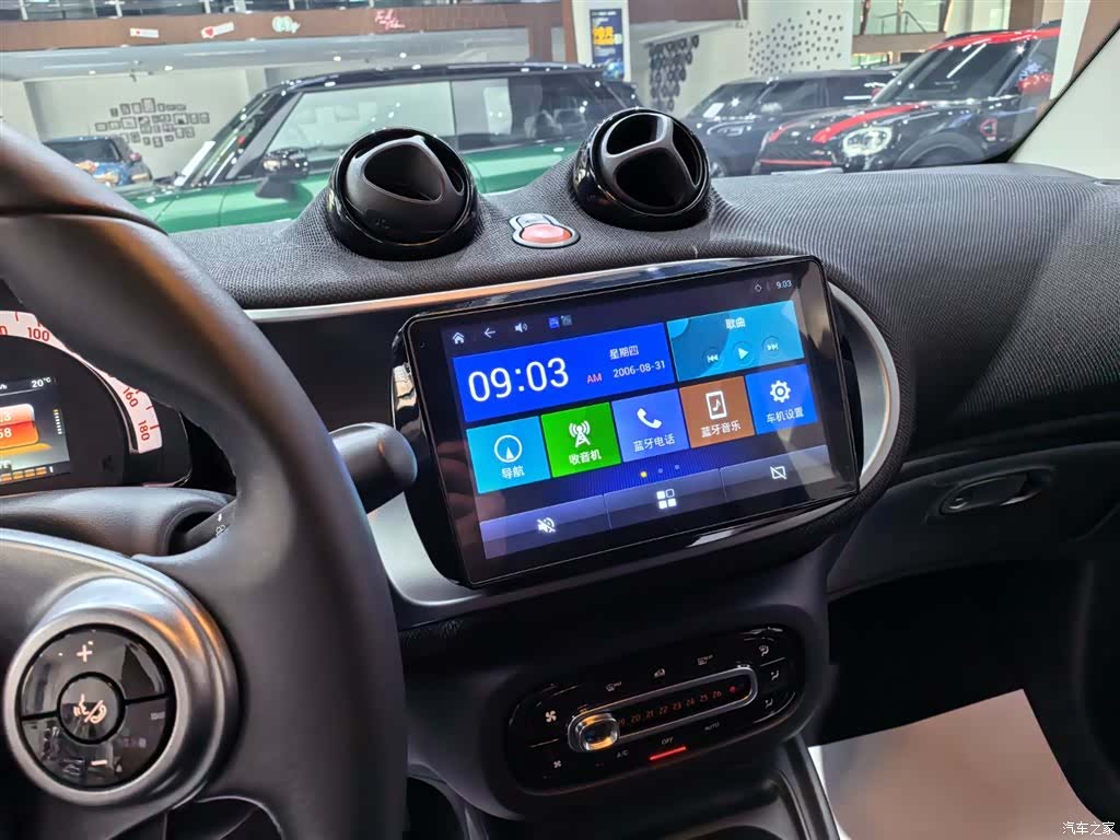 Smart Fortwo, 2019 10