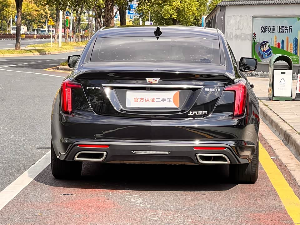 Cadillac CT5
