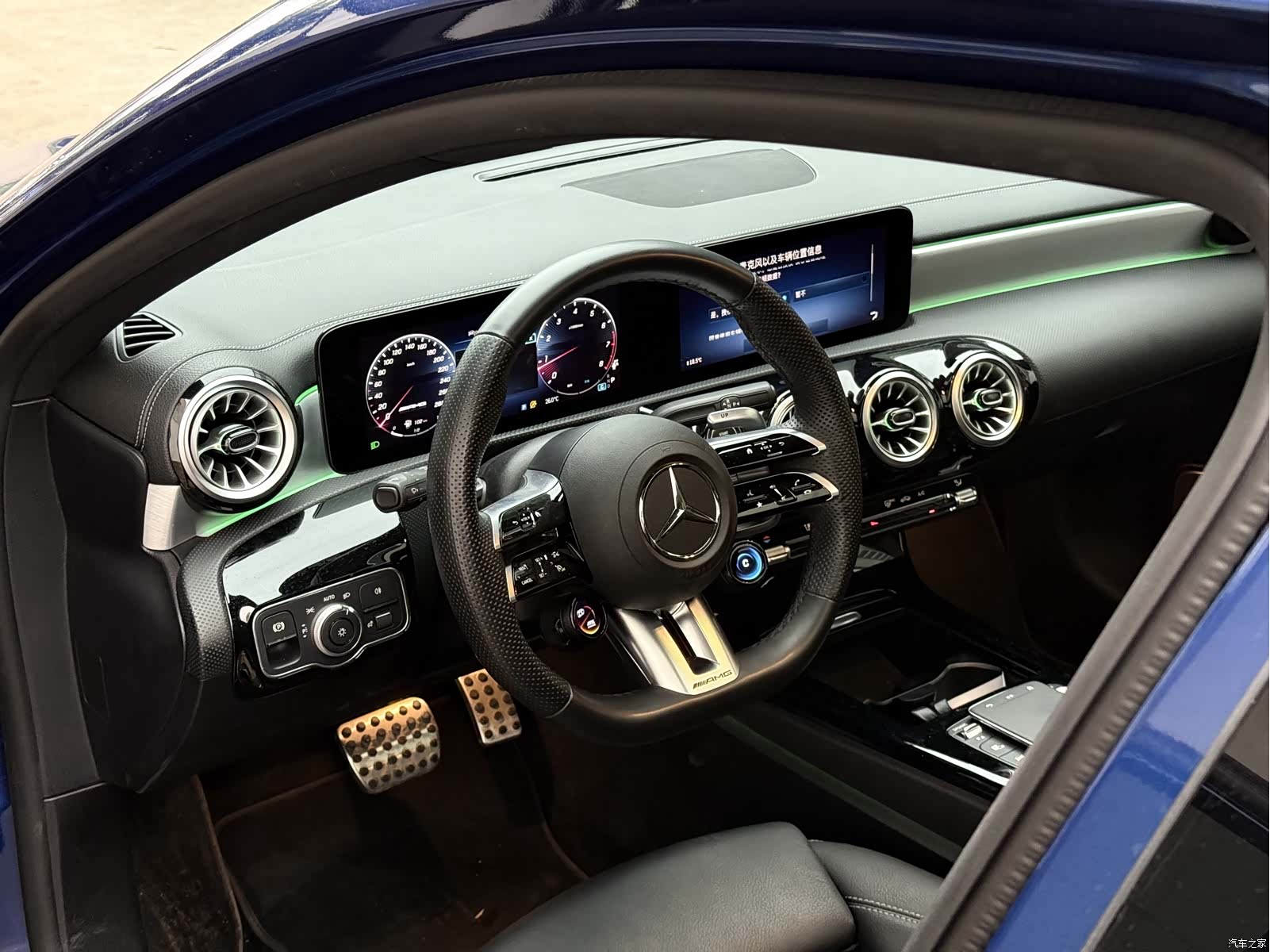 Mercedes-Benz A-Class, 2024 9