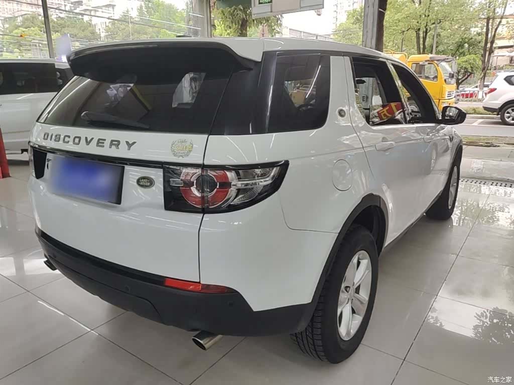 Land Rover Discovery, 2016 7