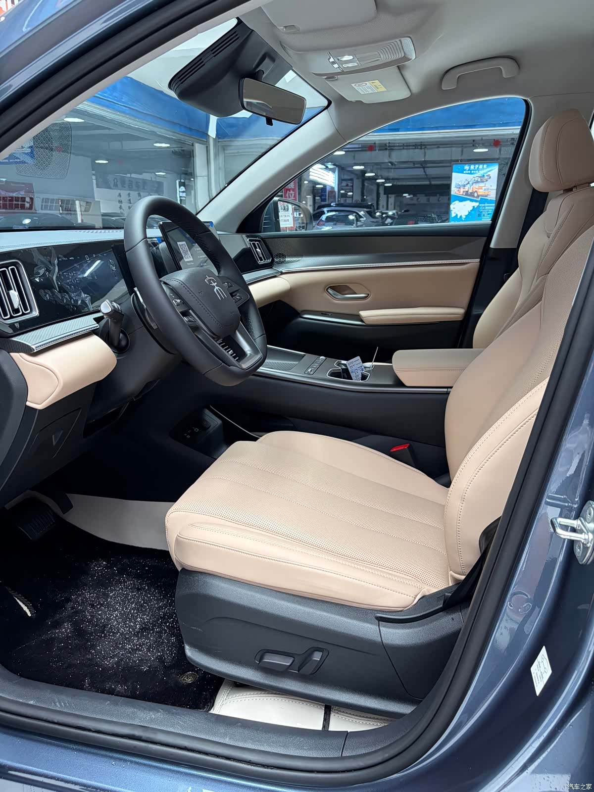 BYD Song, 2026 7