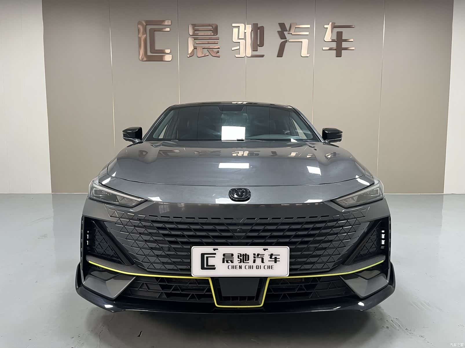 Changan UNI-V, 2023 2